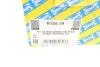 Підшипник маточини (задньої) Renault Megane/Clio 01- (25x52x37) SNR UA63 SNR NTN R155.19 (фото 10)
