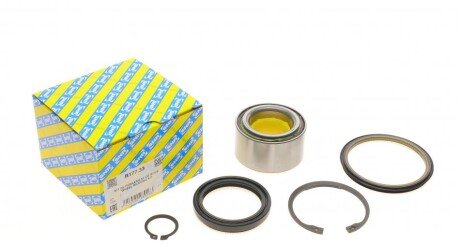 Підшипник маточини (передньої) Suzuli Grand Vitara 1.6-2.7 98-05 SNR (opt-om) SNR NTN R177.33