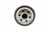 Фільтр масляний Fiat Doblo 1.9JTD/1.9D Multijet 01- UA63 SOFIMA S 0110 R (фото 2)