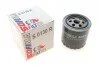 Фільтр масляний Citroen Jumper/Peugeot Boxer 2.5TD UA63 SOFIMA S 0130 R (фото 1)