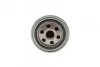 Фільтр масляний Citroen Jumper/Peugeot Boxer 2.5TD UA63 SOFIMA S 0130 R (фото 2)