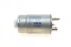 Фільтр паливний Fiat Fiorino 1.3 D 07-/Punto 1.3 D 05-/Ford KA 1.3 TDCi 08- (OE line) UA63 SOFIMA S 0ONE NR (фото 4)