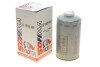 Фильтр топливный Iveco EuroCargo/Magirus/Stralis 06- (OE line) UA63 SOFIMA S 1999 NR (фото 1)