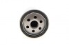 Фільтр масляний Fiat Scudo/Doblo 1.6/1.9D 96-06 (h=101.5mm) (opt-om) SOFIMA S 2530 R (фото 3)