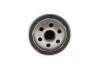 Фильтр масляный Fiat Scudo/Doblo 1.6/1.9D 96-06 (h=101.5mm) (opt-om) SOFIMA S 2530 R (фото 3)