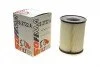 Фільтр повітряний Ford Connect 13-/C-MAX 10-/Focus 1.0-2.0 i/D 04-/Volvo C30/V50 1.6-2.0 06-12 UA63 SOFIMA S 2722 A (фото 1)