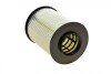 Фільтр повітряний Ford Connect 13-/C-MAX 10-/Focus 1.0-2.0 i/D 04-/Volvo C30/V50 1.6-2.0 06-12 UA63 SOFIMA S 2722 A (фото 3)