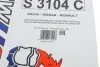Фільтр салону Renault Duster/Logan/Modus/Sandero/Clio 1.2-2.0 i/1.5dCi 04- UA63 SOFIMA S 3104 C (фото 5)