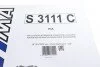 Фільтр салону Kia Cerato/Sorento II 04- UA63 SOFIMA S 3111 C (фото 6)