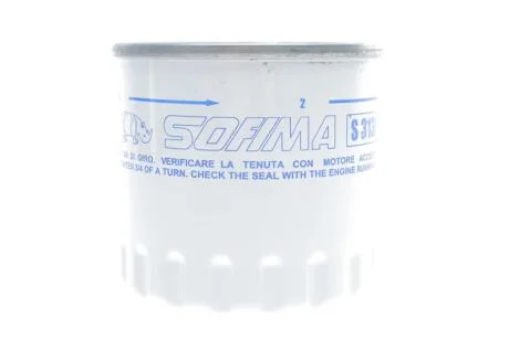 Фільтр паливний SOFIMA S 3130 R