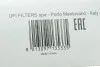 Фільтр повітряний Mazda 6 02- UA63 SOFIMA S 3171 A (фото 4)