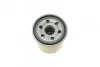 Фільтр масляний Mazda 1.6/2.0 87- UA63 SOFIMA S 3258 R (фото 4)