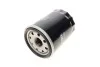 Фильтр масляный Nissan Micra 1.0-1.4i 92-10/ Primera 2.0i 90-96 UA63 SOFIMA S 3266 R (фото 3)