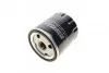 Фільтр масляний Citroen Berlingo 1.1-1.8i/1.7-1.9D 96-02/Jumper/Fiat Ducato 1.9D/TD/2.0i 94-02 UA63 SOFIMA S 3293 R (фото 5)