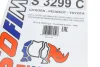 Фільтр салону Citroen C1 II/Peugeot108 /Toyota Aygo1.0/1.2 14- (opt-om) SOFIMA S 3299 C (фото 5)