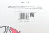 Фильтр салона Mazda 3/6/CX-5 1.5-2.5 11- UA63 SOFIMA S 3330 C (фото 6)