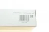 Фільтр повітряний Mini Mini 1.6 i 06-16 UA63 SOFIMA S 3345 A (фото 5)
