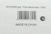 Фільтр повітряний Hyundai Santa Fe 2.2CRDi/2.7V6 06-12 (opt-om) SOFIMA S 3403 A (фото 5)
