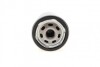 Фільтр масляний VW Caddy II 1.4/1.6i / Golf IV/V/Seat (h=95mm) UA63 SOFIMA S 3428 R (фото 3)