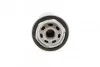 Фильтр масляный VW Caddy II 1.4/1.6i / Golf IV/V/Seat (h=95mm) UA63 SOFIMA S 3428 R (фото 3)