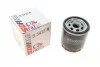 Фильтр масляный VW Caddy II 1.4/1.6i / Golf IV/V/Seat (h=92mm) (opt-om) SOFIMA S 3435 R (фото 1)