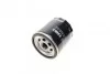Фильтр масляный VW Caddy II 1.4/1.6i / Golf IV/V/Seat (h=92mm) (opt-om) SOFIMA S 3435 R (фото 5)
