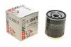 Фильтр масляный Citroen Jumper/Ford Tourneo/Transit/Land Rover Defender/Peugeot Boxer 2.2D/2.4D UA63 SOFIMA S 3584 R (фото 1)