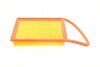 Фільтр повітряний Citroen Berlingo/Peugeot Partner 1.4-1.6HDI 03/10- UA63 SOFIMA S 3645 A (фото 2)