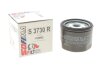 Фільтр масляний SOFIMA S 3730 R (фото 2)