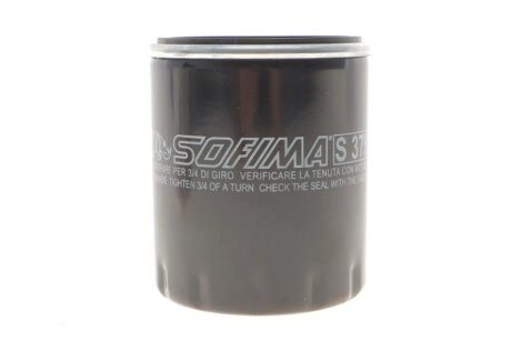 Фильтр масляный SOFIMA S 3752 R