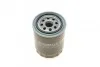 Фильтр масляный Nissan Primera/Almera/Sunny 1.3-3.0i 70-07 UA63 SOFIMA S 3801 R (фото 5)