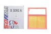 Фильтр воздушный SOFIMA S 3D92 A (фото 2)