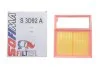 Фильтр воздушный SOFIMA S 3D92 A (фото 2)