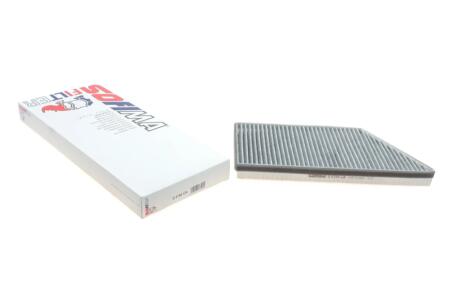 Фильтр салона Peugeot 206 98- (угольный) UA63 SOFIMA S 4194 CA