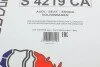 Фільтр салону VW Golf VII/Skoda Octavia 1.2-1.4TSI/1.6-2.0TDI 12- (вугільний) UA63 SOFIMA S 4219 CA (фото 4)