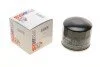 Фильтр масляный Kia Opirus/Mitsubishi Lancer/Mazda 323/626 1.7-2.2 80- UA63 SOFIMA S 4240 R (фото 1)