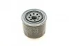Фильтр масляный Kia Opirus/Mitsubishi Lancer/Mazda 323/626 1.7-2.2 80- UA63 SOFIMA S 4240 R (фото 2)