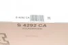 Фільтр салону Audi A4/ A5/ Q5/ Q7 2.0-3.0 TDI 15- (вугільний) UA63 SOFIMA S 4292 CA (фото 5)