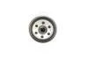 Фильтр топливный VW Passat 1.9 TDI 98-00/Skoda Superb 1.9TDI 01-08 (OE line) (opt-om) SOFIMA S 4414 NR (фото 4)