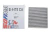 Фільтр салону SOFIMA S 4475 CA (фото 2)