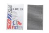 Фильтр салона SOFIMA S 4481 CA (фото 2)