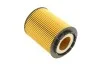 Фильтр масляный Aud A8 3.7 98-02/VW T5 2.8 VR6 03-09 UA63 SOFIMA S 5010 PE (фото 3)