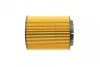 Фильтр масляный Aud A8 3.7 98-02/VW T5 2.8 VR6 03-09 UA63 SOFIMA S 5010 PE (фото 4)