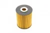 Фильтр масляный Aud A8 3.7 98-02/VW T5 2.8 VR6 03-09 UA63 SOFIMA S 5010 PE (фото 5)
