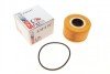 Фильтр масляный Ford Transit 2.0-2.4D 00-06 UA63 SOFIMA S 5015 PE (фото 1)