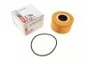 Фильтр масляный Ford Transit 2.0-2.4D 00-06 UA63 SOFIMA S 5015 PE (фото 1)