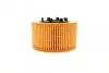 Фильтр масляный Ford Transit 2.0-2.4D 00-06 UA63 SOFIMA S 5015 PE (фото 2)