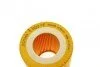 Фильтр масляный VW Polo 01-/Seat Ibiza/Skoda Fabia 1.2i 09- UA63 SOFIMA S 5029 PE (фото 4)