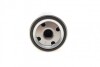 Фільтр масляний Citroen Berlingo/Peugeot Partner/Fiat Scudo 1.8/1.9D/1.4i/1.8i 96-11 UA63 SOFIMA S 5030 R (фото 2)
