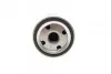 Фильтр масляный Citroen Berlingo/Peugeot Partner/Fiat Scudo 1.8/1.9D/1.4i/1.8i 96-11 UA63 SOFIMA S 5030 R (фото 2)